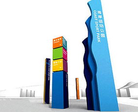 眾人智慧賦能 酒店標(biāo)識設(shè)計公司的營銷策劃與產(chǎn)品開發(fā)之路